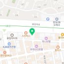 성진종합인테리어 이미지