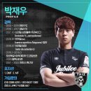 트리즈풋살장