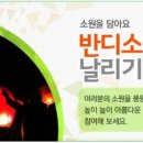 무주읍250 이미지