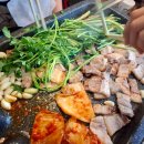 입암리경로당 이미지