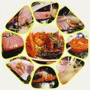 사이꼬참치 이미지