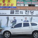 중리공단주유소 이미지