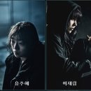 캐스팅 이미지