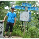 약수봉마을 이미지