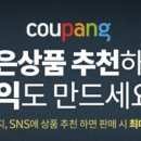 위너파트너스 이미지