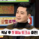 강비디오 이미지