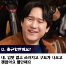 이사준비는 케키오코뿡뿡마루🐴🐥
