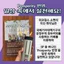 혜진무역 이미지
