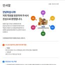 현대중장비학원