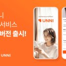 언니 이미지