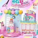 티니즈