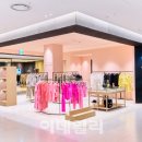 현대무역센터피어