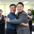 을지지구대 이미지