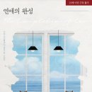 죠니씨