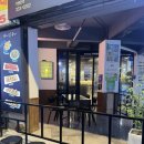 연산역 (3호선) | 연산역맛집, 연산동단체모임 추천&lt;야채통닭&gt;