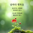 비옥취사(比玉聚沙) 이미지