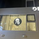 디저트39 합정역점 이미지