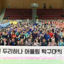 두리자원 이미지