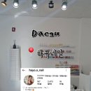 하유네일 - 10639 | 하유네일