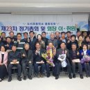 도리초등학교 Daum카페