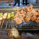장각집