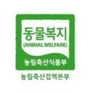 환영농장 이미지