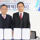 라인종합건축사사무소 이미지