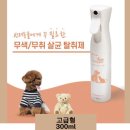 모두클린 이미지
