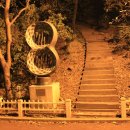 우장산공원 이미지