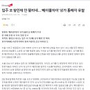 임대나라공인중개사사무소 이미지