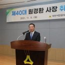 석탄1 이미지