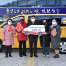 대성지역아동센터 이미지