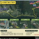 누리민박 | [ 2026 장수 쿨밸리 ] 아이랑 여름 전북 장수 즐기기 ( 와룡 휴양림, 방화 휴양림, 영이네 민박 )