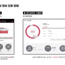 성수역점 스포애니 네이버블로그