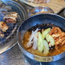 신동카페거리맛집 참숯에 구워먹는 광판리 숯불닭갈비 신동점