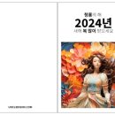 다운문구 이미지