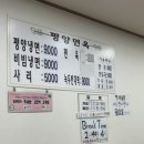 오류동 텃골(경인로15길) 이미지