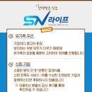 최상병원 이미지