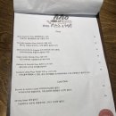 호피자 | [역삼역 맛집] 새해 데이트 장소로 좋은 곳 역삼역피자 맛집 "호피자"ㅣ위치, 메뉴, 솔직후기