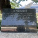 해피플라워앤카페