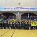 불암체육관 이미지