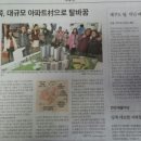 이대역공인중개사사무소 이미지