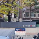 광진ENG 이미지