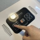 하나사 | 오멜론 오메가 슬림 라이트 정품 내돈내산 후기 (PDT 피부관리기, LED돔, 피부과 LED, 뷰티디바이스)