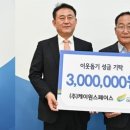 서원건설㈜ 이미지