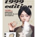 경산전자담배멀티샵 이미지