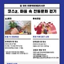 대림도서관 이미지