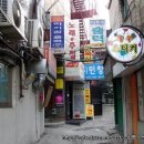부산복집 이미지