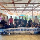 선진농장 이미지