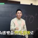 하숙집 - 남구 분포로 115 | 하숙집